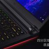 xiaomi-mi-gaming-laptop-coffee-lake-4_cr.jpg