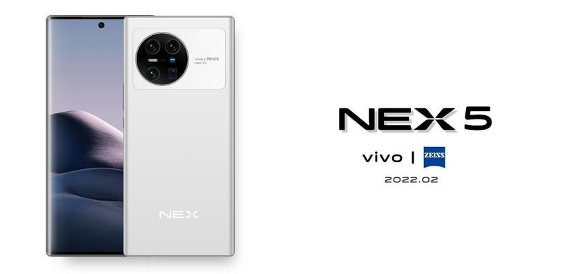 vivo NEX 5 получит Quad-камеру с сенсорами Samsung, Sony, OmniVision и зумом 2-60x