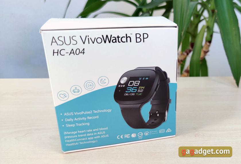 Обзор ASUS VivoWatch BP: "умные" часы c GPS и отслеживанием изменения давления-3