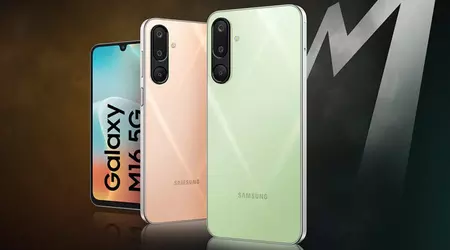 Samsung has unveiled new budget smartphones from its M series - Galaxy M06 5G and Galaxy M16 5G smartphones