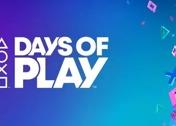 В PlayStation Store стартовала распродажа Days of Play: Sony предлагает огромные скидки на сотни крутых игр для PS4, PS5 и PS VR