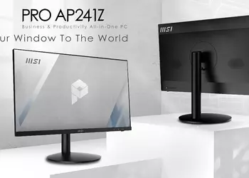 MSI анонсировала PRO AP241Z: 24-дюймовый моноблок с процессором AMD Ryzen 7 5700G и Windows 11 на борту