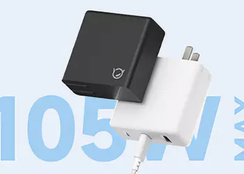 Lenovo начала продавать GaN-зарядку с тремя портами и мощностью в 105 Вт за $23