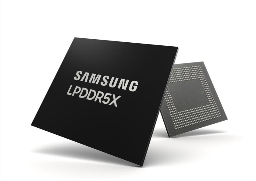 Samsung и Micron память
