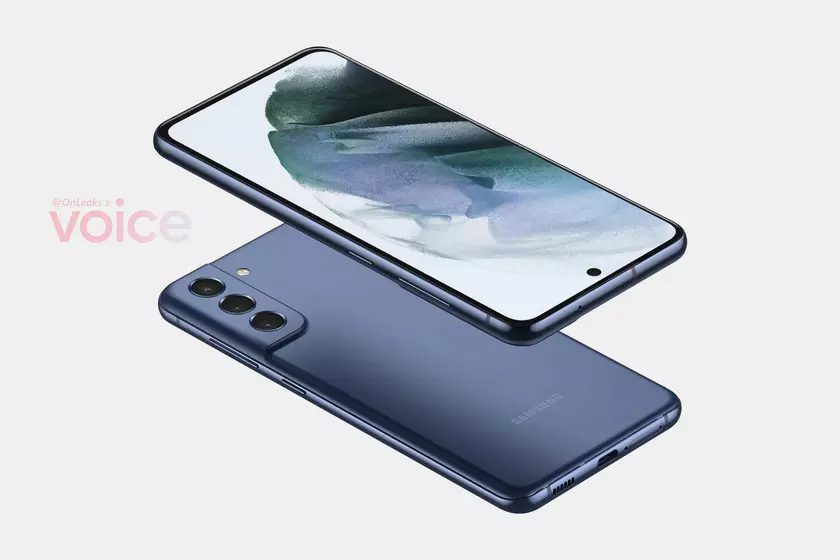Презентация близко: Galaxy S21 FE появился на официальном сайте Samsung