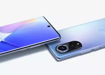 Huawei Nova 9 SE with EMUI 12, 108 MP camera and Dimensity 900 chip will be presented next week