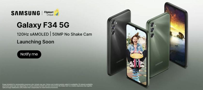 120-Гц дисплей sAMOLED, 6000 мА*ч и 50-МП камера с OIS – известны официальные характеристики Samsung Galaxy F34
