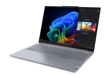 Following ASUS, Acer, Samsung and Microsoft: Lenovo is also preparing to release a laptop with Snapdragon X Elite chip on board