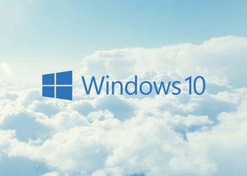 Весенняя презентация Microsoft будет посвящена Windows 10 Cloud (обновлено)