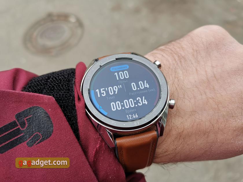 Обзор Huawei Watch GT: выносливые умные часы с обилием фитнес-функций-132