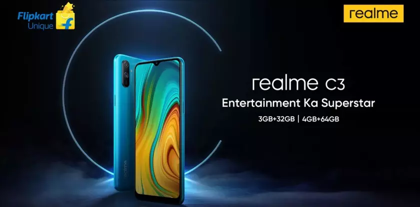 Realme представит 6 февраля бюджетник C3 с двойной камерой, батареей на 5000 мАч и чипом MediaTek Helio G70