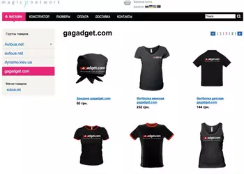 Магазин сувениров gagadget.com