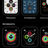 Przegląd Apple Watch 5: Inteligentny zegarek w cenie statku kosmiczneo-34