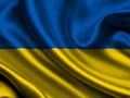 post_big/1625805937_1-kartinkin-com-p-flag-ukraini-oboi-krasivie-1.jpg