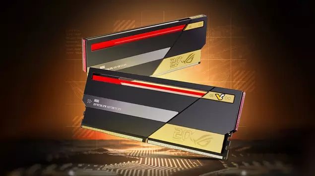 ASUS enters the RAM market with ...