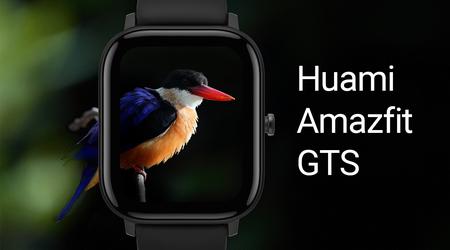 Смарт-годинник Huami Amazfit GTS - доступний близнюк Apple Watch з NFC та датчиком ЧСС за $126
