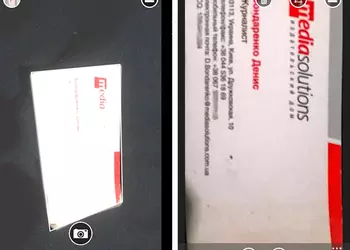 Приложения для Windows Phone: Office Lens
