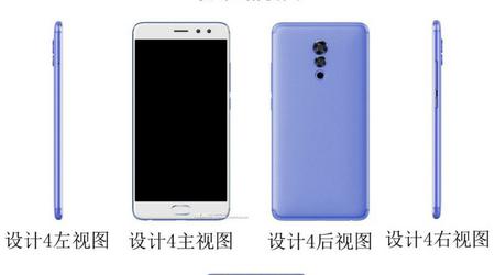 The web appeared pictures of budget and four-eyed Meizu M6s