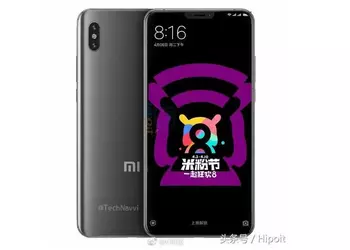 The new Xiaomi Mi 7 flagship photo shows a cutout display and a fingerprint scanner built into the screen