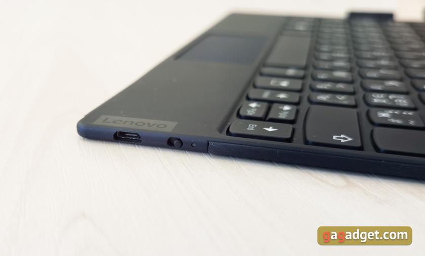 Обзор Lenovo ThinkPad X1 Fold: первый в мире портативный ПК с гибким дисплеем-38