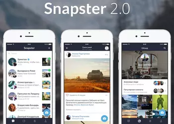 «ВКонтакте» перезапустила фотосервис Snapster
