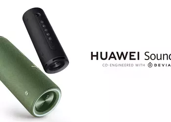 Huawei Sound Joy: беспроводная колонка с четырьмя динамиками, защитой IP67 и поддержкой быстрой зарядки на 40 Вт за 149 евро