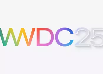 WWDC 2025: Apple анонсировала проведение конференции для разработчиков с 9 по 13 июня