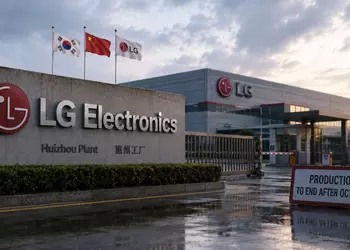 LG уходит из Хуэйчжоу: почему корейцы закрывают свой старейший завод в Китае