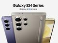 Samsung выпустила первое обновление ПО для Galaxy S24, Galaxy S24+ и Galaxy S24 Ultra: что нового