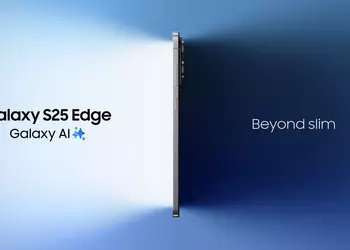 В Україні стартували продажі Samsung Galaxy ...