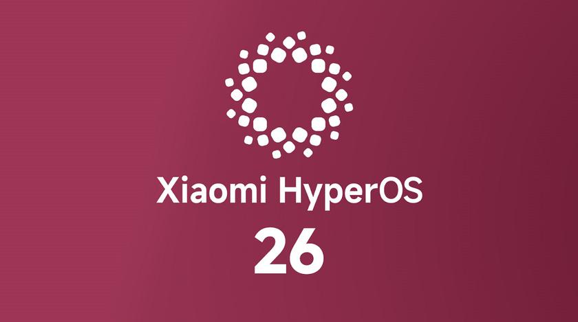 HyperOS 26 от Xiaomi