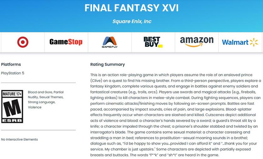 Нагота, жестокость и нецензурная брань: японская ролевая игра Final Fantasy XVI получила возрастной рейтинг M (17+) по заключению комиссии ESRB-2
