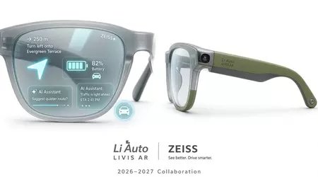 Li Auto та Zeiss створюють окуляри з AR-дисплеєм: навіщо автовиробнику ваші очі