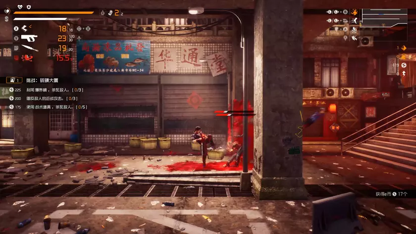 Киберпанк экшен о петле времени Loopmancer стартует 13 июля