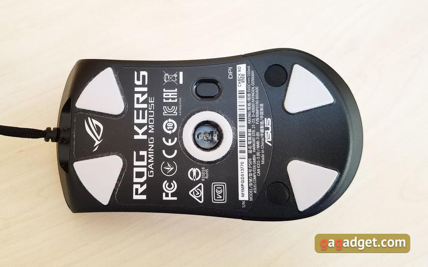 ASUS ROG Keris Überblick: Ultra-leichte Gaming-Maus mit reaktionsschnellem Sensor-14