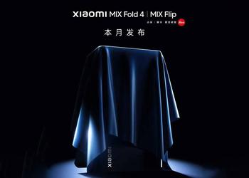 Инсайдер: Xiaomi 18 июля представит Xiaomi Mix Fold 4, Xiaomi Mix Flip, Redmi K70 Ultra и Smart Band 9 