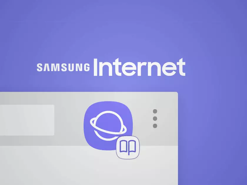 Samsung Internet Browser получил фишку Safari