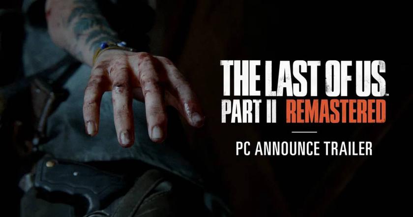 "The Last of Us Part II" приходит на ПК: Раскрывая детали