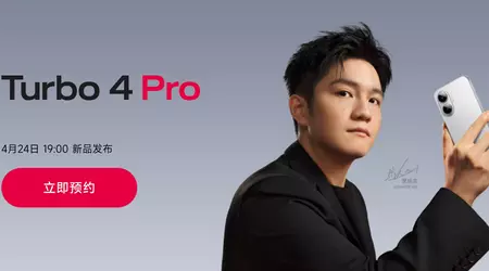 It's official: REDMI's powerful Turbo 4 Pro smartphone with Snapdragon 8s Gen 4 processor will be unveiled on 24 April