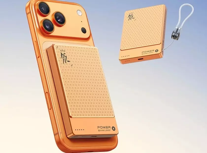 Мощный Red Magic 45W: энергия без границ для геймеров