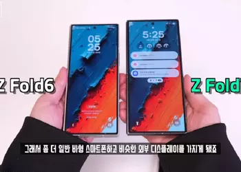 Рекорд отменяется: в сети появилось видео со складным флагманом Galaxy Z Fold 7 и его сравнение с предыдущими моделями
