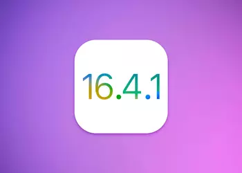 Apple выпустила обновление Rapid Security Response для iOS 16.4.1
