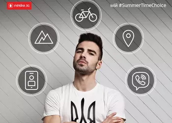 Большинство украинцев считает, что лучшие снимки делает смартфон