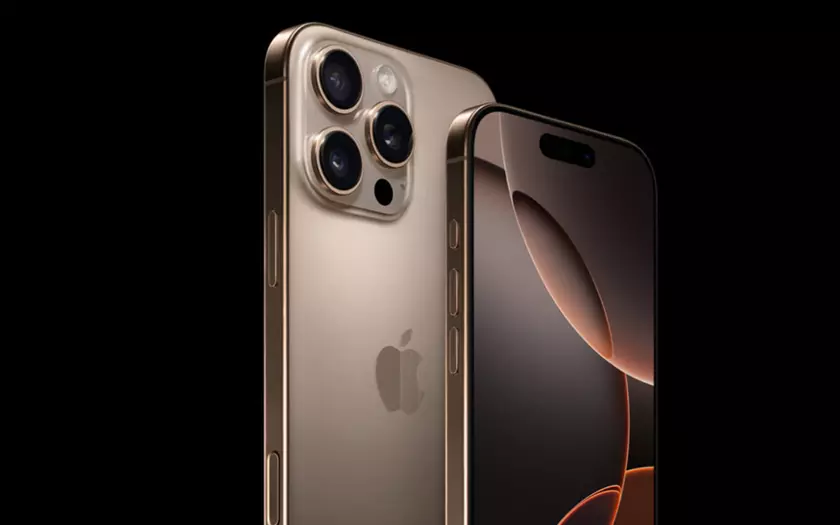 Индонезия требует от Apple $109 млн инвестиций для возвращения iPhone 16 на рынок