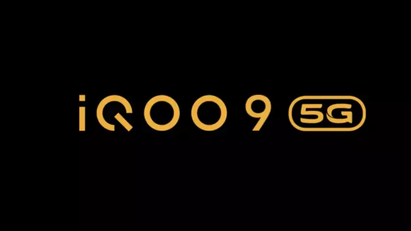 iQOO 9 и iQOO 9 Pro на Snapdragon 8 Gen1 протестированы в Geekbench – результаты на уровне Xiaomi 12 Pro