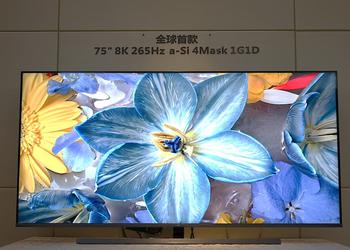 TCL kündigt das weltweit erste 75-Zoll-8K-Display mit 265 Hz für Fernsehgeräte an