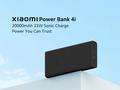 Xiaomi представила Power Bank 4i на 20 000 мАч за $26