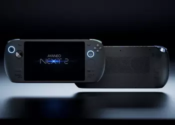 1,5 кг, 128 Гб RAM, 4 Тб SSD — и все это за $4300: Ayaneo озвучила стоимость всех версий сверхмощной портативной консоли Next 2