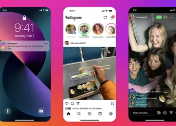 Instagram теперь позволяет проводить прямой эфир только с близкими друзьями и добавлять музыку к видео из карусели