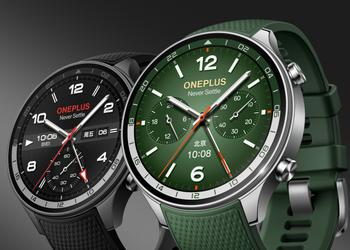 OnePlus Watch 2 получили новую версию с другим дизайном и поддержкой eSIM